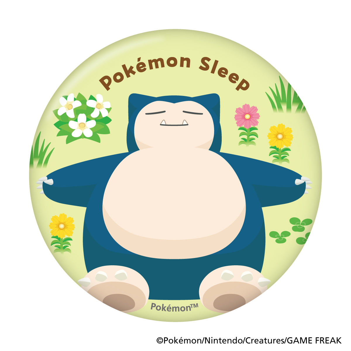 ポケモンスリープ　おやすみ缶バッジ（全6種）1パック