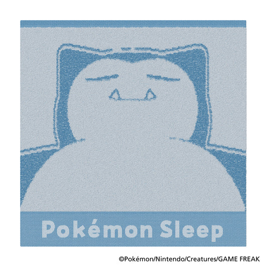 ポケモンスリープ　ハンドタオル（カビゴン）
