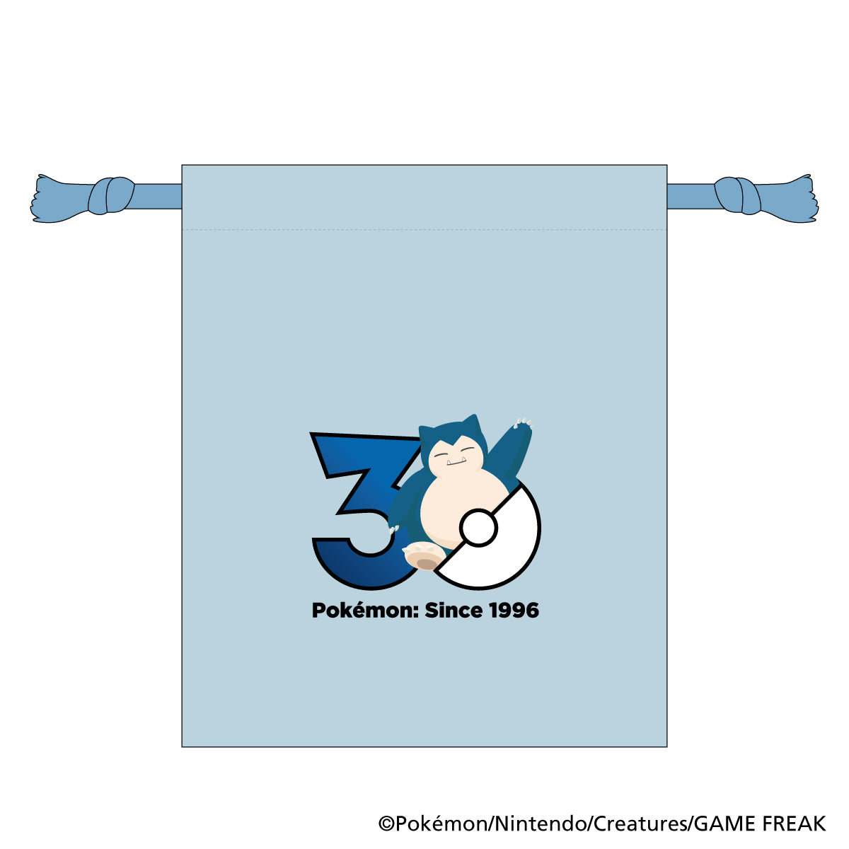 ポケモンスリープ　おやすみ巾着（カビゴン）